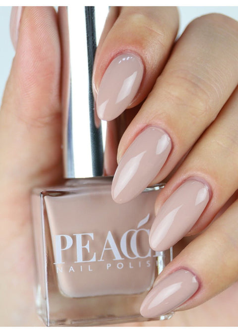 Peacci Nude - DK BEAUTY