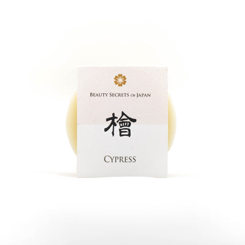 Hinoki Cypress Soap
