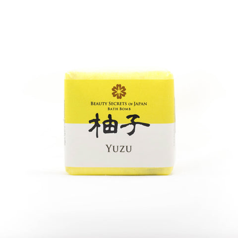 Yuzu Self-Care Gift Set
