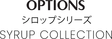 Options Syrup Mini 3 Piece Collection - DK BEAUTY