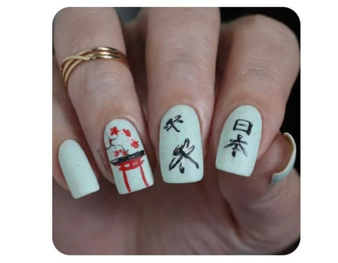 CJS A Taste of Tokyo Stamping Plate - DK BEAUTY