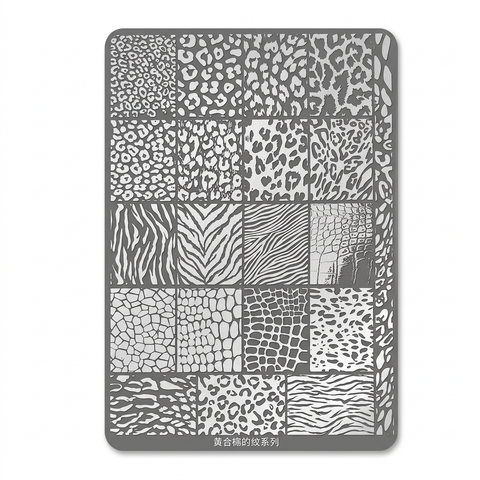 Cleaned animal-print stamping plate product image