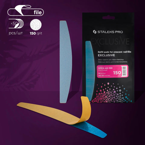 Disposable files for crescent nail file EXCLUSIVE 42, 150 grit (50 pcs)