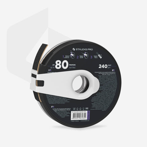 Disposable abrasive tape papmAm EXCLUSIVE in a plastic case