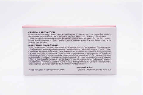 Maskeraide - Advanced Retinal Collagen Hydrogel Eye Patches