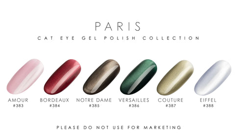 Ugly Duckling Paris Cateye Collection