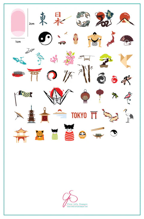 CJS A Taste of Tokyo Stamping Plate