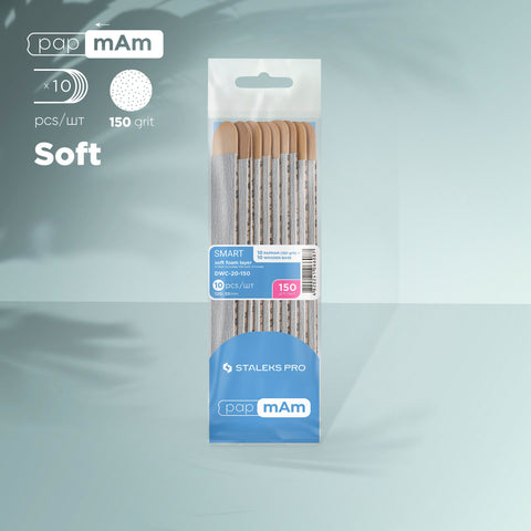Disposable files papmAm on soft foam layer and on a wooden base SMART 20 (10 pcs)