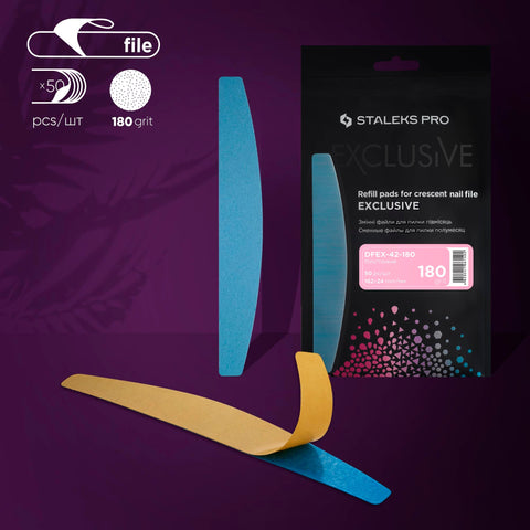 Disposable files for crescent nail file EXCLUSIVE 42, 180 grit (50 pcs)