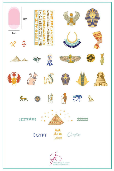 Clear Jelly Stamper Jewels of Egypt - DK BEAUTY