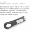Ultra Straight Cut Toenail Clipper - Stainless - DK BEAUTY