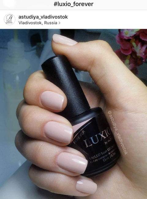 luxio forever swatch